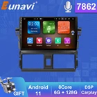 Автомагнитола Eunavi, 2 Din, Android 11, GPS, для Toyota VIOS Yaris 2013, 2014, 2015, 2016, мультимедийный видеоплеер, головное устройство Casstte, 4G BT