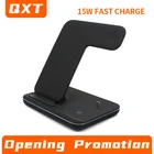 Быстрое беспроводное зарядное устройство Apple Watch 15 Вт 3 в 1, зарядное устройство для iPhone 11 XR X 8, зарядная док-станция для Airpods, для iWatch, для huawei