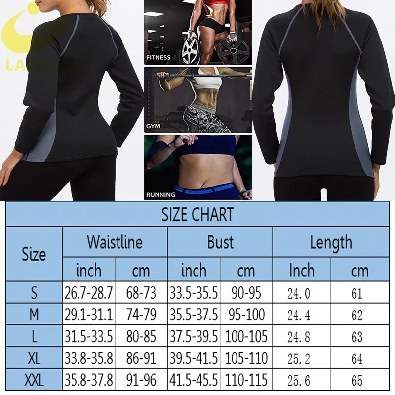 Женский неопреновый жилет для сауны с рукавами спортзала | Женская одежда