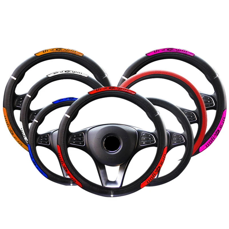 

Car Steering Wheel Cover Reflective Leather Without Inner Ring Elastic Band Grip Cover Universal 38cm Steering Wheel Cover