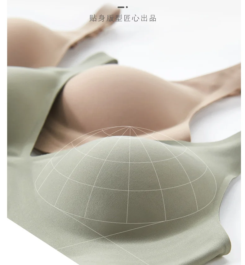 Бесшовные бюстгальтеры для женщин Размеры S-2XL мягкий удобный тонкий бюстгальтер