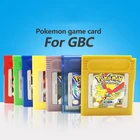 Видеоигра Покемон ностальгия картридж консоль Gmae карты для Nintendo GBC GBA Gameboy Game boy Color Advance