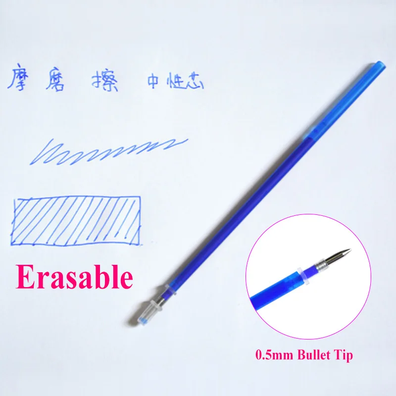 Стираемая гелевая ручка 0 5 мм стержень с голубой моющейся ручкой для офисных и