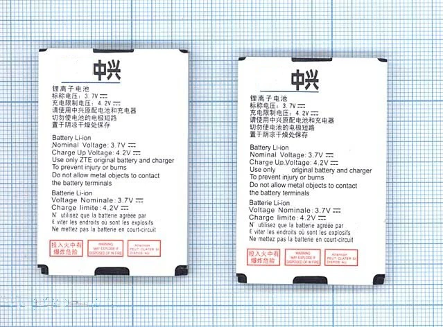 Аккумулятор Li3708T42P3h553762 для телефона ZTE C160 C180 C260 C310 C311 | Мобильные телефоны и