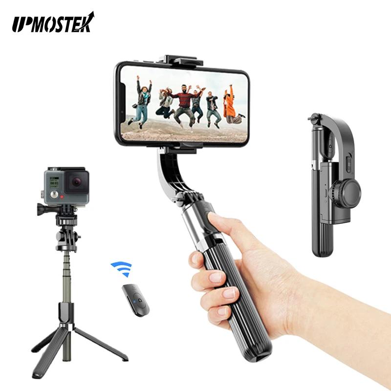 Стабилизатор для камеры телефона UPMOSTEK ручной шарнирный стабилизатор смартфона