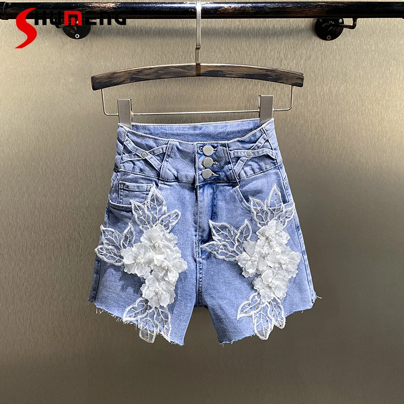 

2021 New Summer Ladies High Waist Elastic Denim Shorts Women Korean Style Fashion Simple Beaded Flower Slimming Jeans Hot Pants