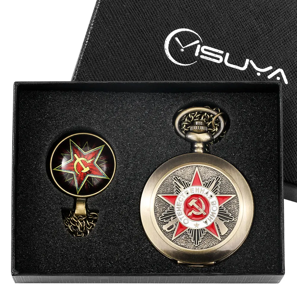 Quartz Watch Pocket USSR Badge Sickle Hammer Pocket Watch Star Pendant Chain CCCP Russia Badge Communist Clock Souveni Gift