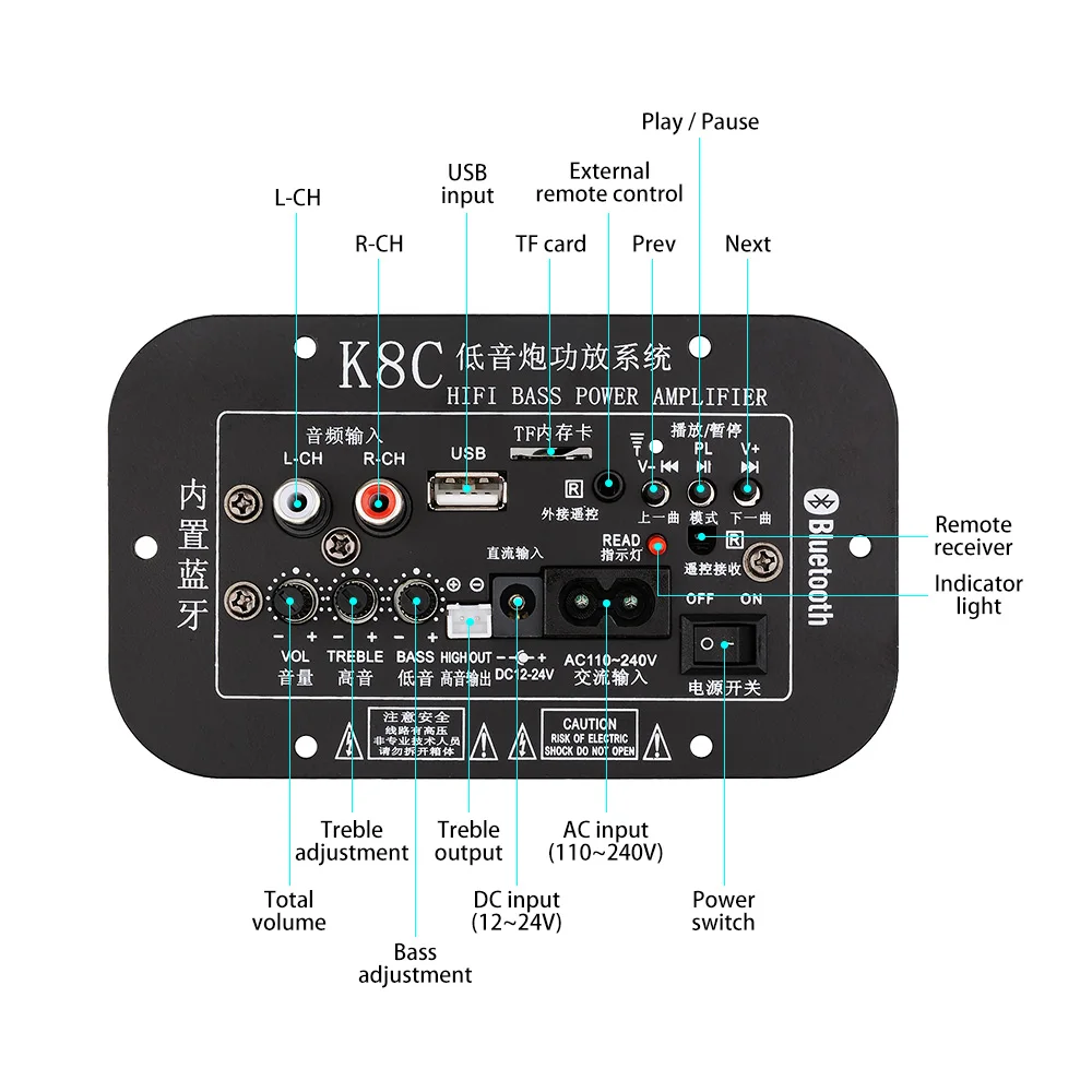 AOSHIKE автомобильный усилитель сабвуфер Bluetooth плата DIY звуковая система Динамик