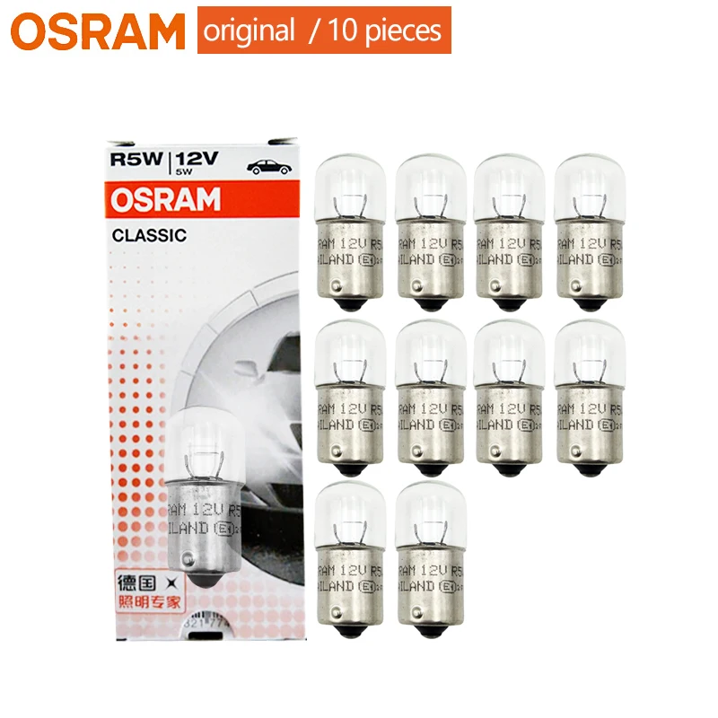 OSRAM R5W 5007 сигнальные лампы стандартный внутренний светильник номерные знаки
