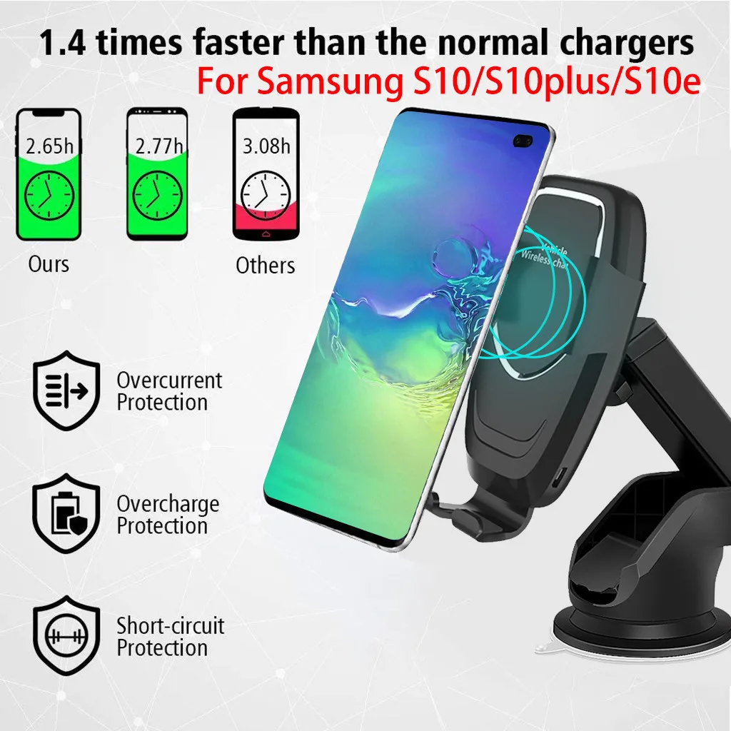 Беспроводное зарядное устройство Qi Беспроводная док-станция для зарядного устройства автомобильный держатель зарядная подставка для samsung S10/S10Plus быстрое зарядное устройство для телефона с быстрой зарядкой