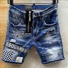 Натуральная Dsquared2-Men штаны для бега, джинсы, джинсы с вышивкой, Мужскаяженская одежда 2025