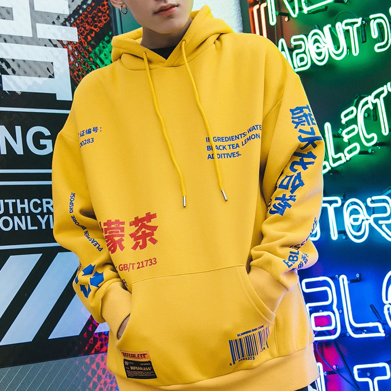 Black Oversized hoodie men Letter Print Hooded Sweatshirts Male Lemon Tea Fleece Pullover Men's Hoddies Long Streetwear Hip Hop | Мужская