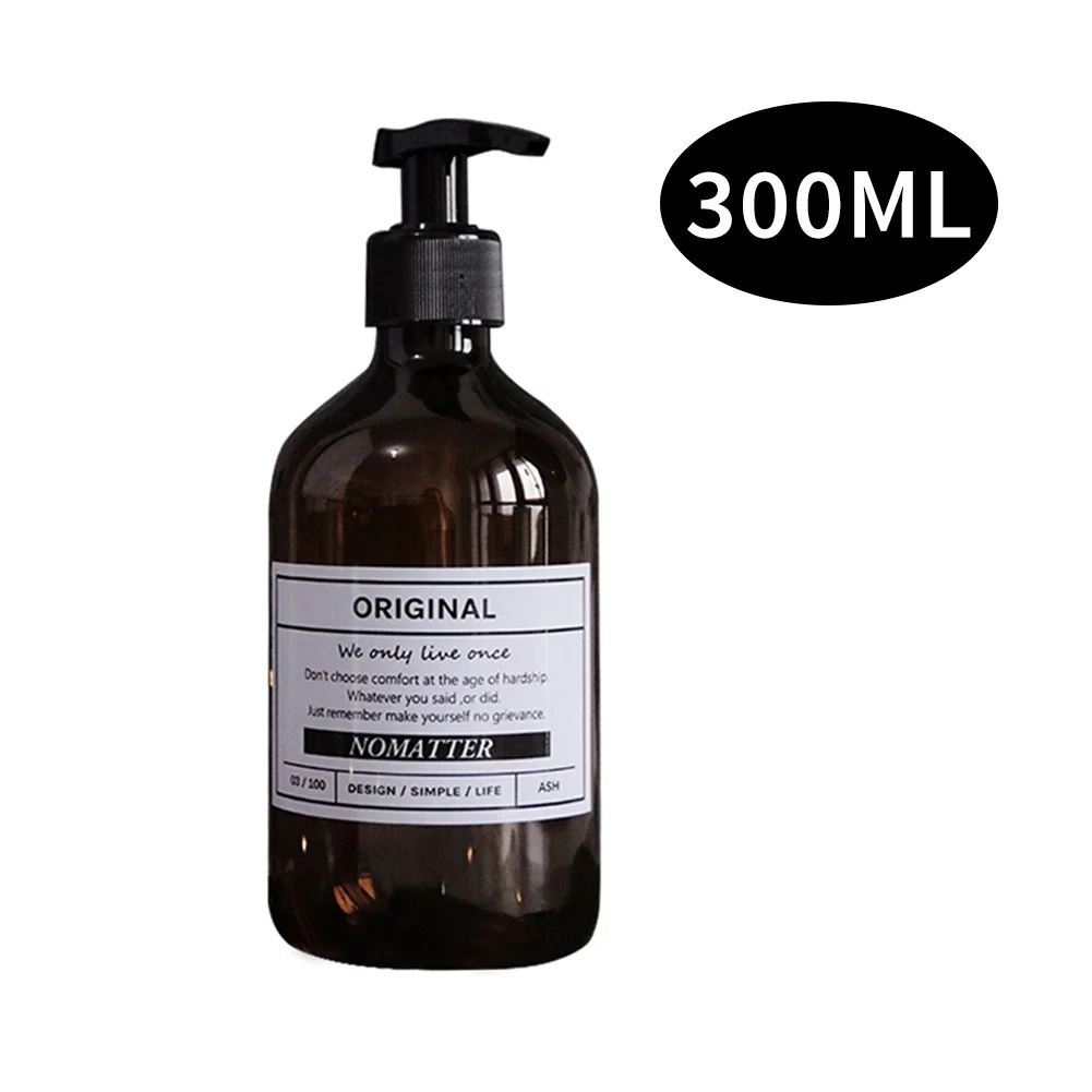 300/500 мл Nordic бутылка с помпой для мыла многоразовый шампунь-гель душа Кондиционер
