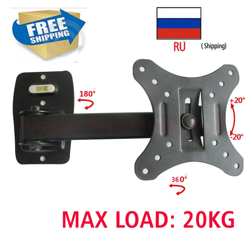 (Россия) Бесплатная доставка LCD 111 112 10 &quot24" 30 "поворотный полный motion выдвижной