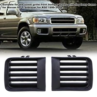 2x lower front bumper fog light grilles cover for nissan for trailblazer for r50 1999 2004 fog light grills car accessories