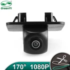 Камера заднего вида GreenYi HD AHD 1080P, объектив рыбий глаз 170 градусов для Mazda 2 Mazda2 2015-2017, 4 двери