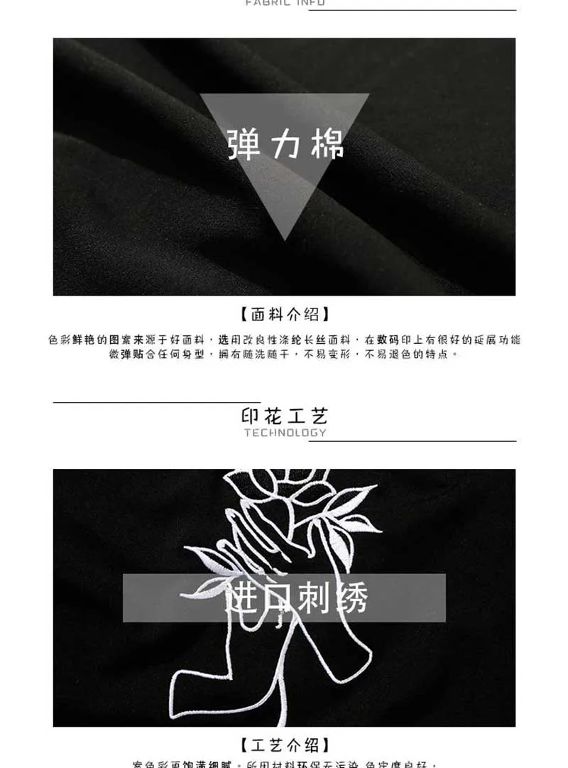 Женское платье в стиле Харадзюку Черное короткое ТРАПЕЦИЕВИДНОЕ мини-платье с