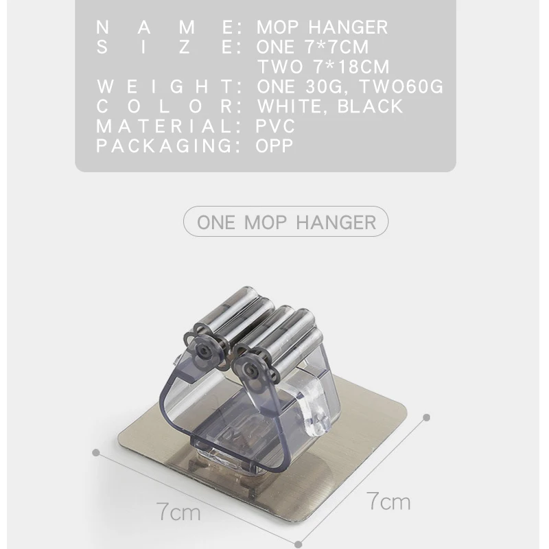 

Adhesive Multi-Purpose Hooks Wall Mounted Mop Organizer Holder RackBrush Broom Hanger Hook Kitchen bathroom Strong Hooks