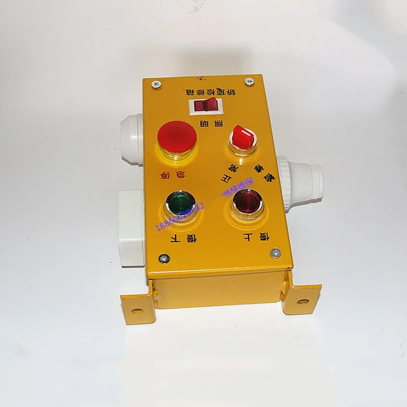 

Коробка для капитального ремонта лифта, коробка для подъема repiair