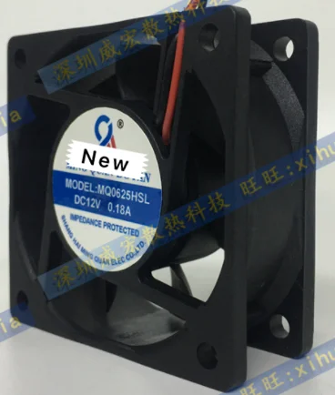 

For Emacro For MING QUAN MQ0625HSL DC 12V 0.18A 3-wire 60X60X25mm Server Cooling Fan