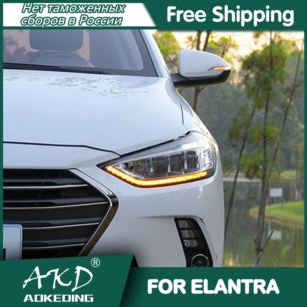 Передсветильник фара для автомобиля Hyundai Elantra 2016-2020 DRL дневные ходосветильник