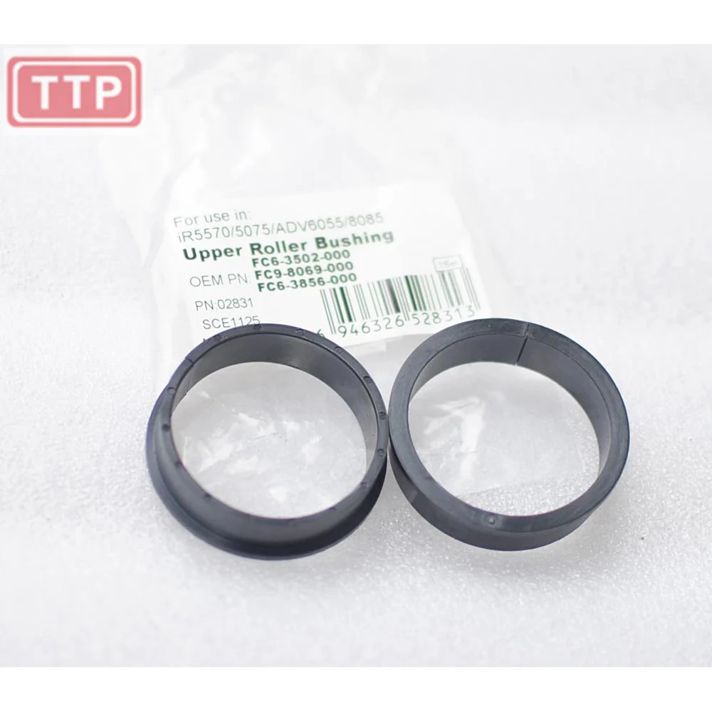 Для canon IR5570 IR6570 IR5055 IR5065 IR5075 IR ADVANCE 6055 6065 6075 6255 6265 6275 Верхняя втулка катка FC9 8069