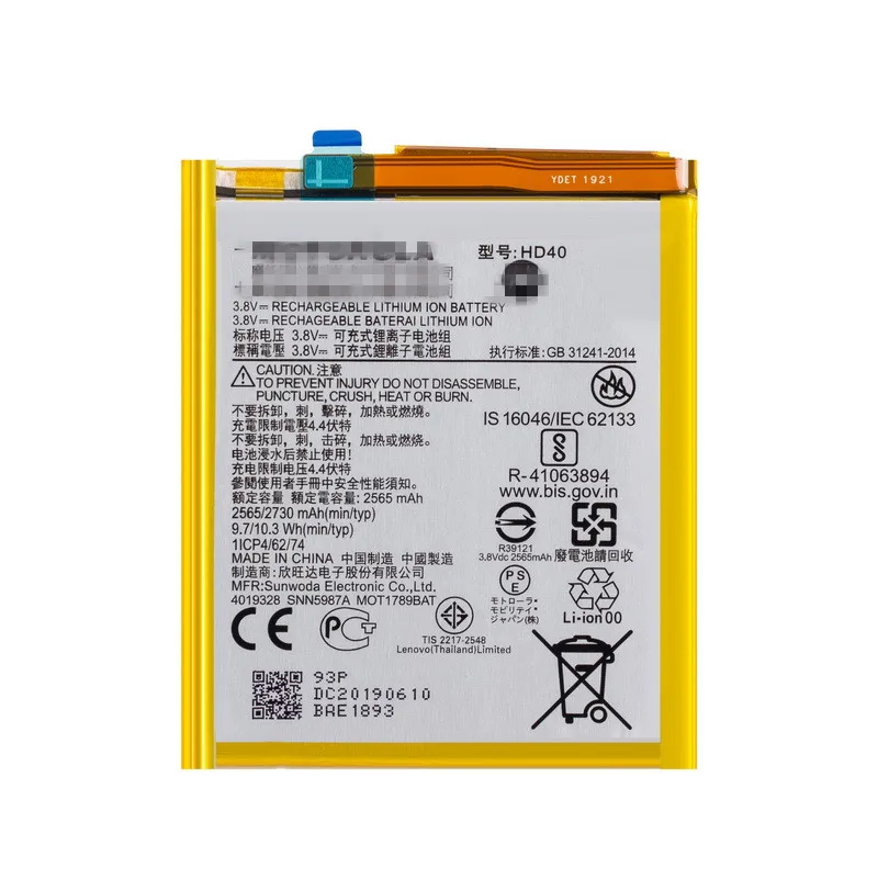 Топ бренд 100% Новинка 2730 мАч HD40 SNN5987A Аккумулятор для Motorola Moto Z Force 2nd gen Z2 XT1789-1/03/05 -