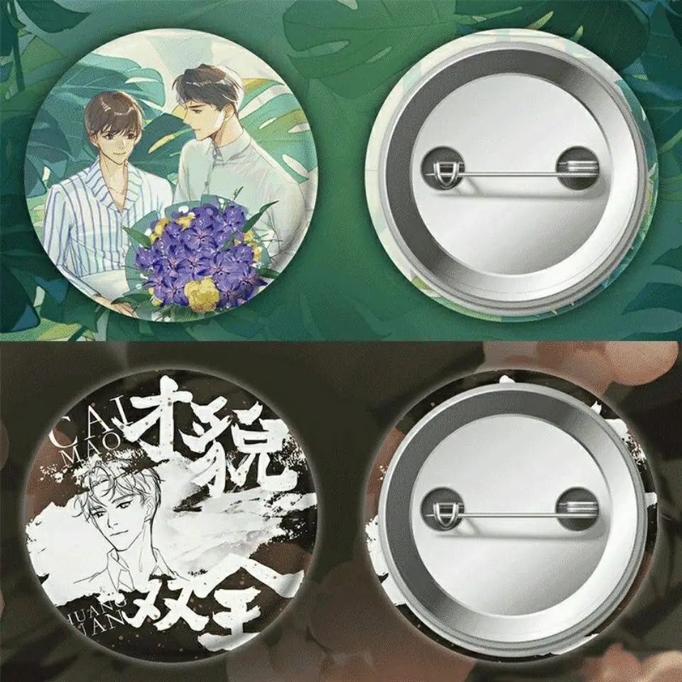 4Books/set End Official Qing Se Yu Yi Novel Gao Neng Er Wei Ma Po Ju Ni Ming Xing Ye Jing Zi Chinese BL Fiction Fans Collection |