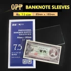 PCCB NO. 7,5 85*180 мм, Профессиональные Банкноты, OPP рукава. Сбор бумажных денег, полиэтиленовый пакет, 50 шт.упак.