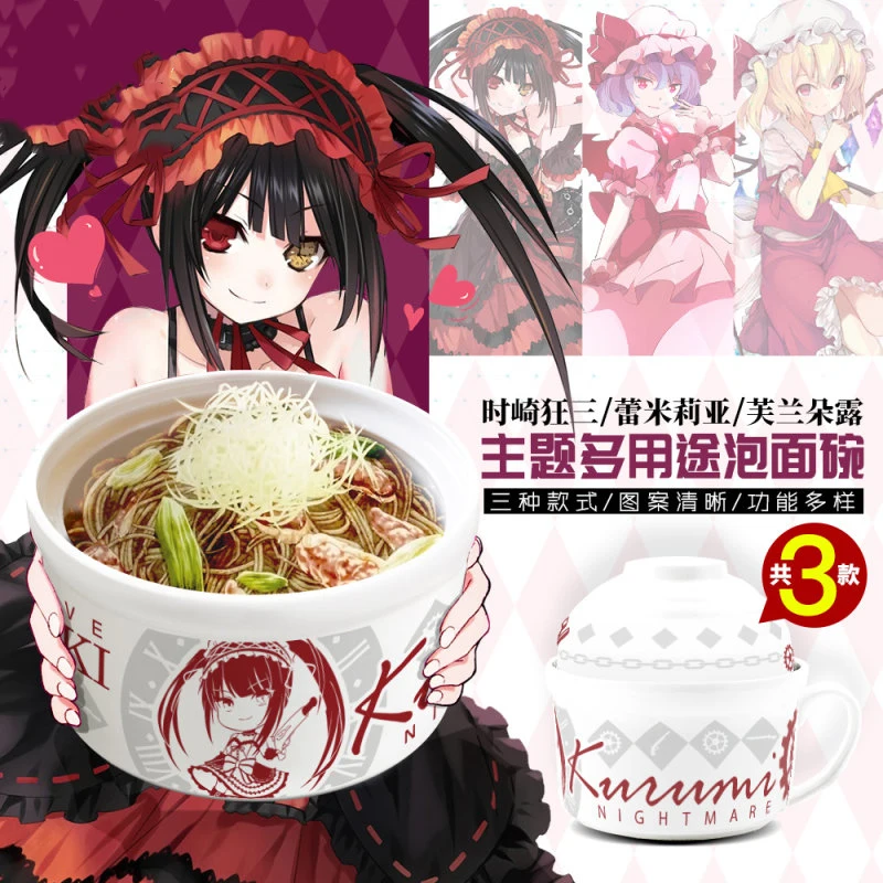 DATE A LIVE Tokisaki Kurumi TouHou Project Remilia cosplay милые Пузырьковые миски для лапши Ланч бокс