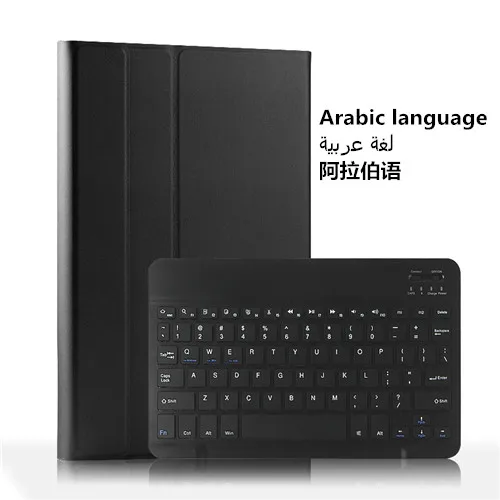 Arabic Black Кожаный чехол с клавиатурой Bluetooth для huawei MediaPad M6 10,8, чехол для планшета huawei M6 Pro 10,8 VRD-AL09 - Цвет: Arabic Black