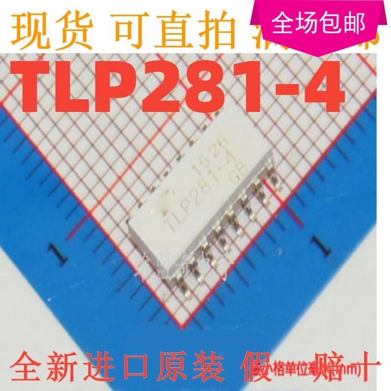 New 10 шт./лот TLP281-4(GB-TP,J,F) TLP281-4GB TLP281 SOP-16