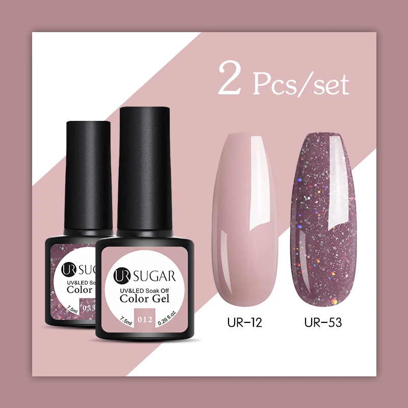 Гель-лак для ногтей полуперманентный телесного цвета розовое золото 2 шт./компл. |