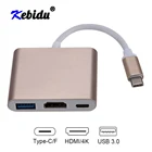 Многофункциональный переходник 3 в 1 штекер-гнездо USB-C USB Type-c в HDMI-совместимый USB 3,0, зарядный адаптер для Macbook Air 12, конвертер