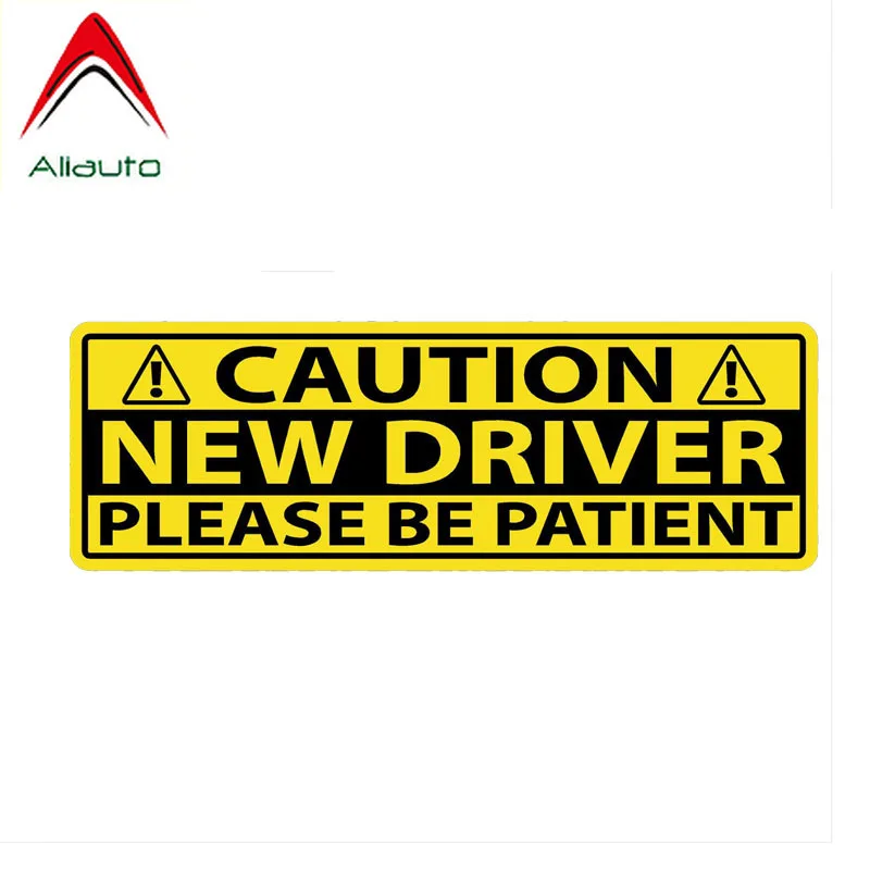 Забавная Автомобильная наклейка Aliauto предупреждение о новом водителе терпеливые
