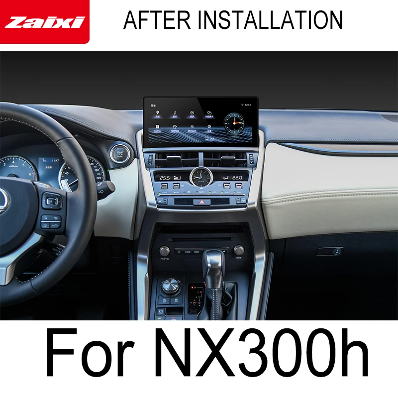 Автомобильный мультимедийный плеер для Lexus NX300h 2018-2019 GPS-навигация система радио HD