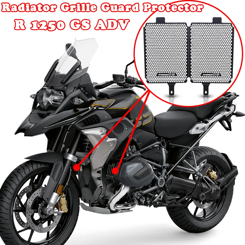Мотоциклетная решетка радиатора Защитная крышка аксессуары для BMW R 1250 R1250 GS Adventure