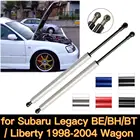 Для 1998-2004 Subaru Legacy BE BH BT  Liberty Wagon, передняя капота, газовые стойки, подъемник, амортизатор, стержень, аксессуары
