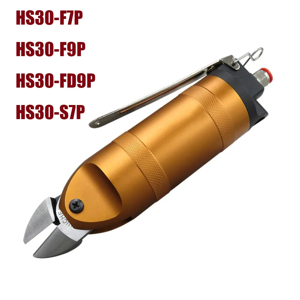 

HS30 S7P FD9P F9P F7P Handheld Pneumatic Cutter Pliers Copper Aviation Body Golden Copper Iron Wire Cutter for Hard Cutting Tool