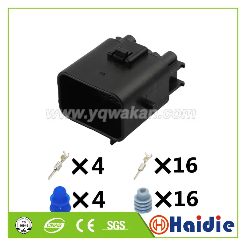 2 комплекта tyco 20pin amp Автомобильный Электрический проводной жгут с 20 ходовой