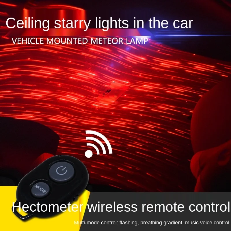 

Car USB Ambience Light Roof Star Light Voice-Controlled Breathing Wireless Car Projection Starry Sky Atmosphere Light