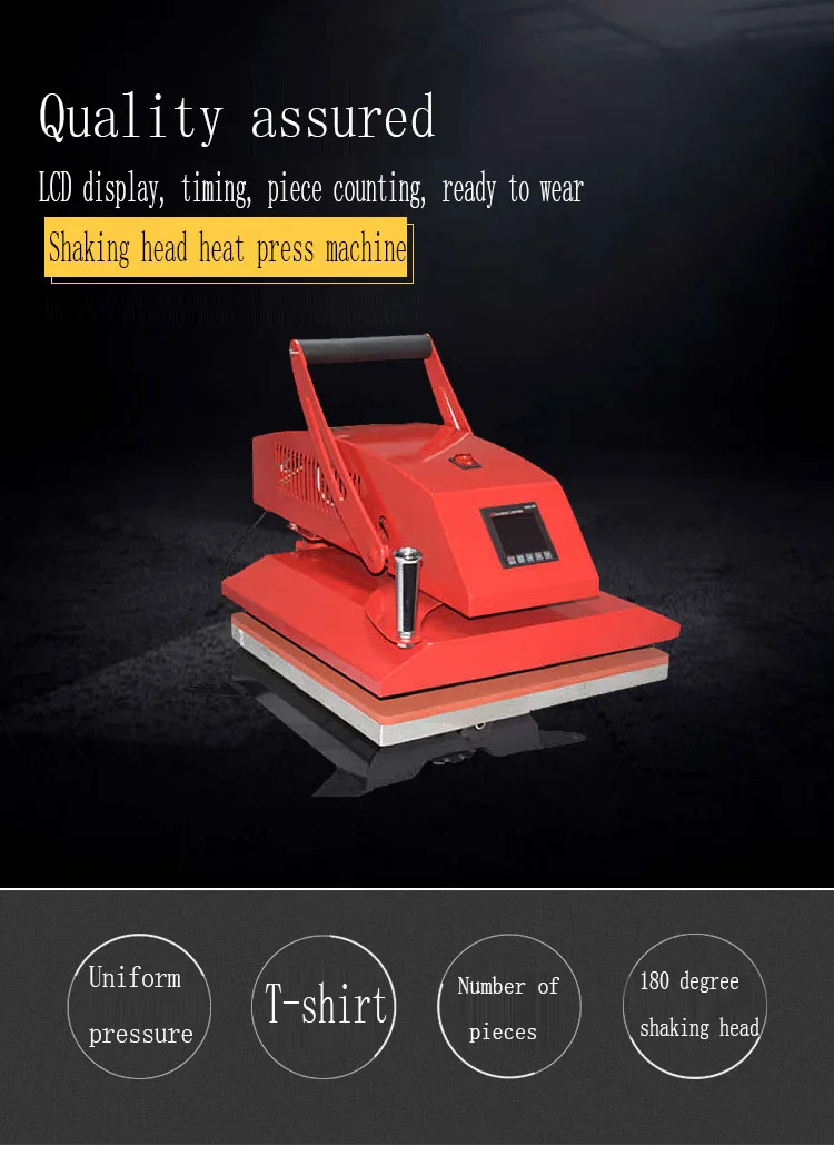 

Shaking head heat transfer machine 40*60 Korean style shaking head heat transfer machine