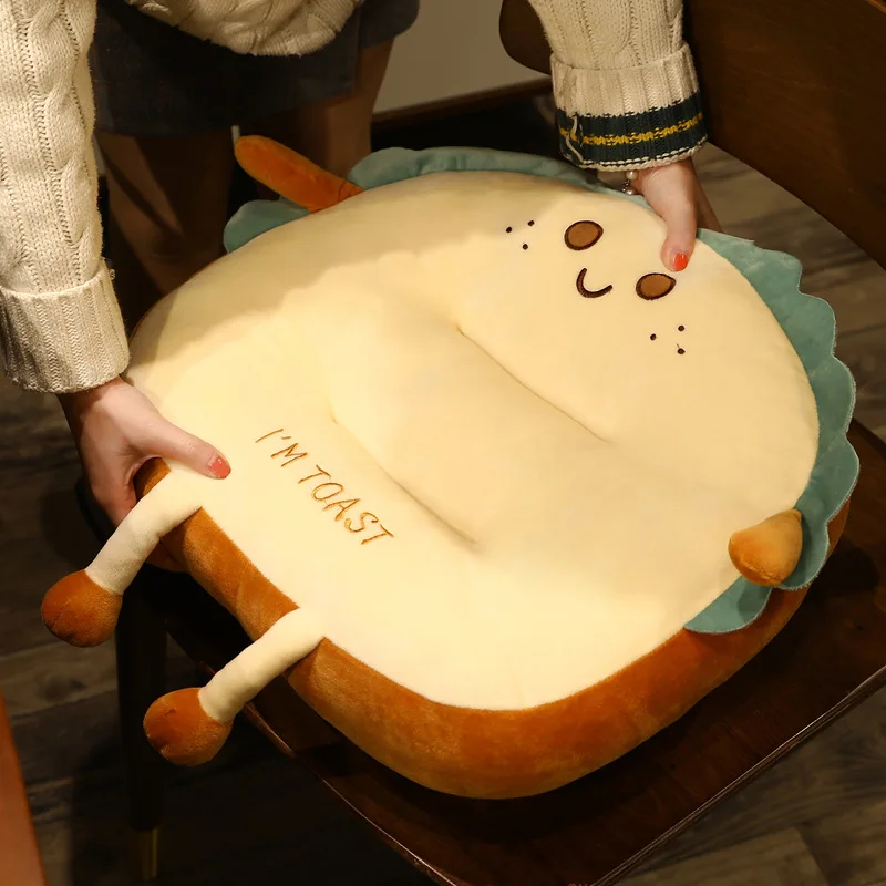 

Lovely Plush Pillow Nice Cute Super Soft Toast Chair Sofa Car Seat Cushion Stuffed Bread Pillow Office Sofa Chairs Seat