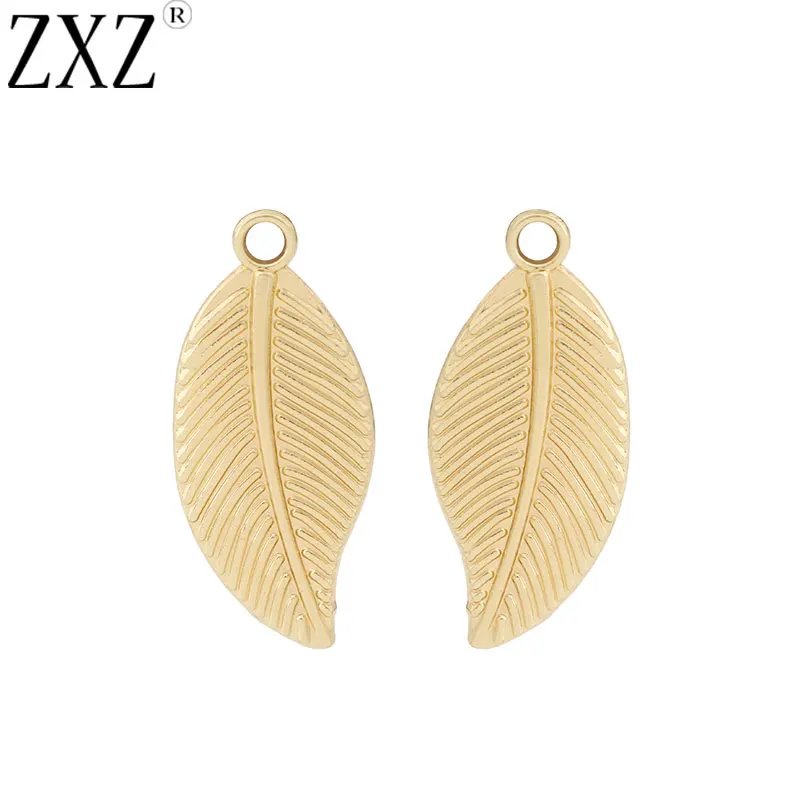ZXZ 10 шт. цвета: золотистый тон Высокое качество листьев Очаровательные Подвески