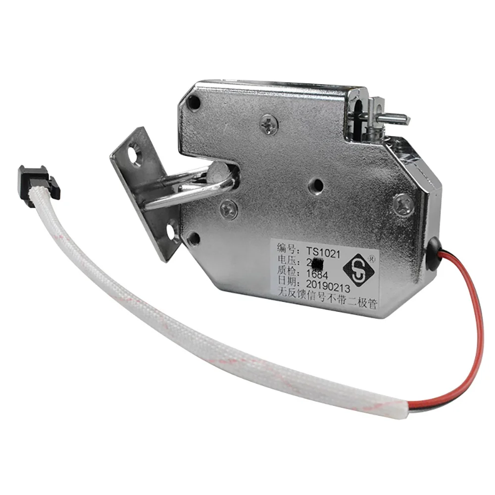 5 шт. DC 12V 2A Электрический металлический чехол замок болт для шкафа маленький