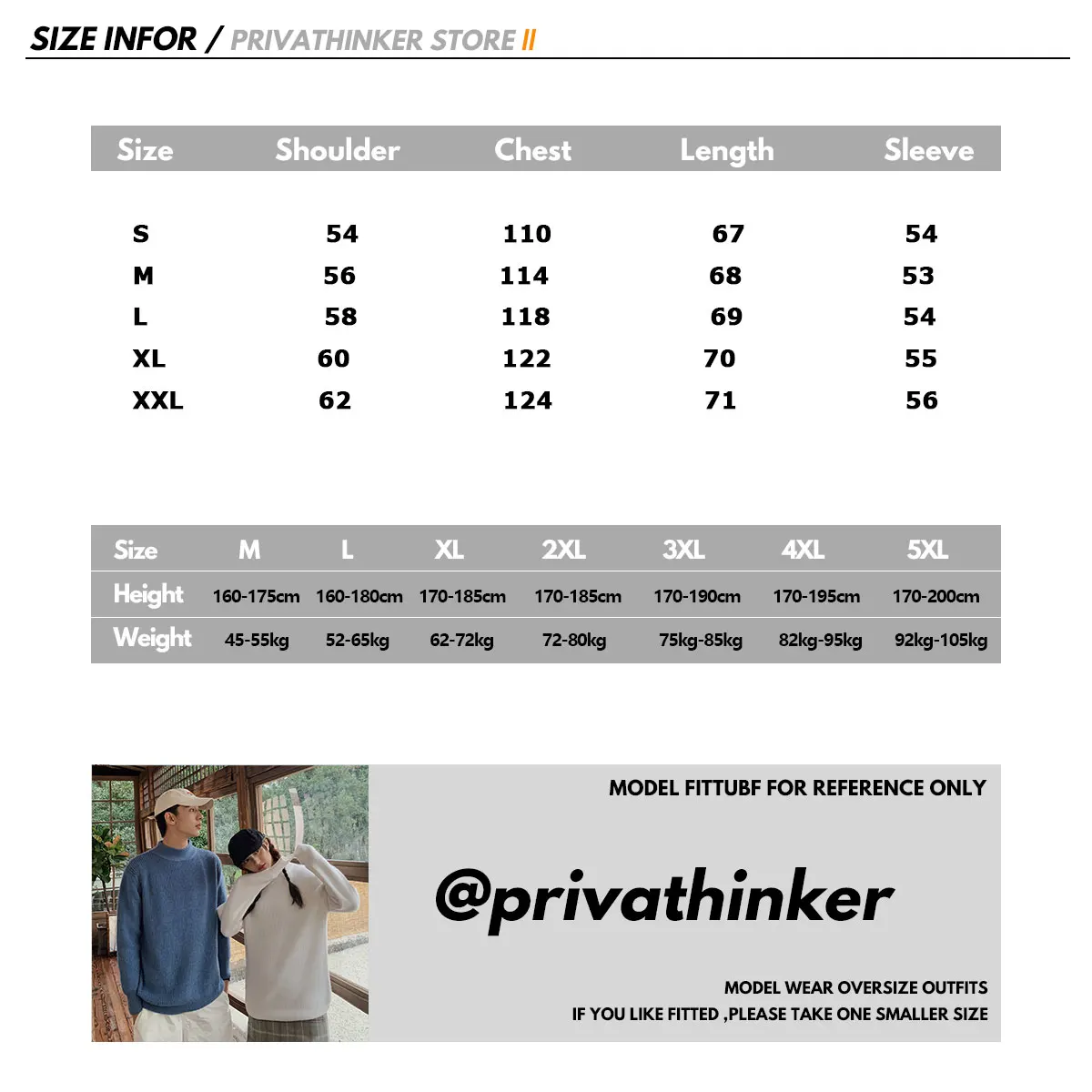 Privathinker пара Осень-зима одноцветные пуловеры верхняя одежда для мужчин и женщин