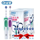 Зубная щетка Oral B 2D электрическая со сменной насадкой и таймером