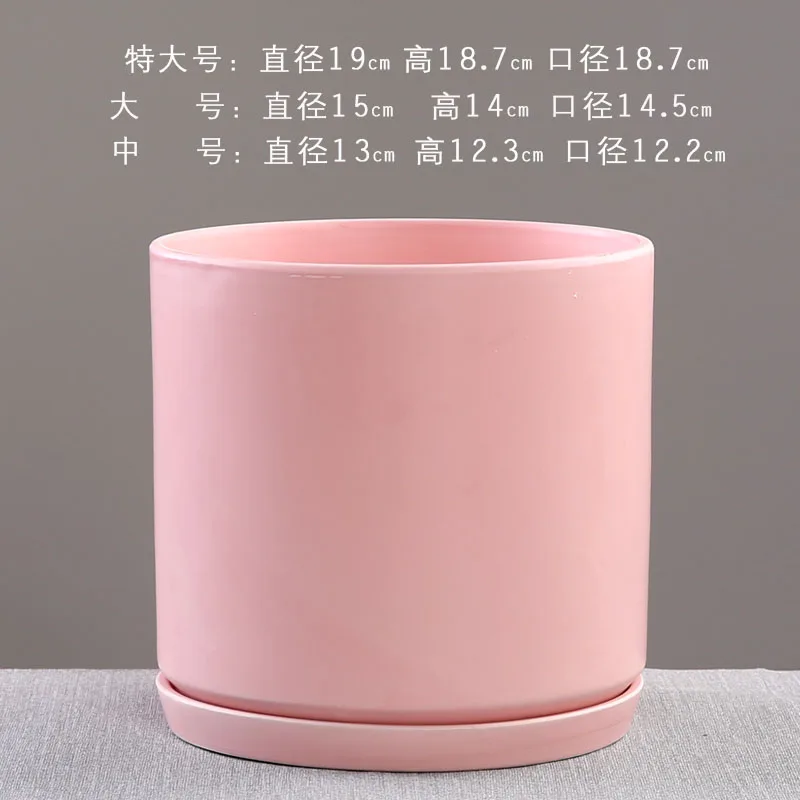 Pink-1 Nordic керамические цветочные горшки Матовый Твердый Цвет растение суккулент настольные горшки украшения для дома - Цвет: Pink-1