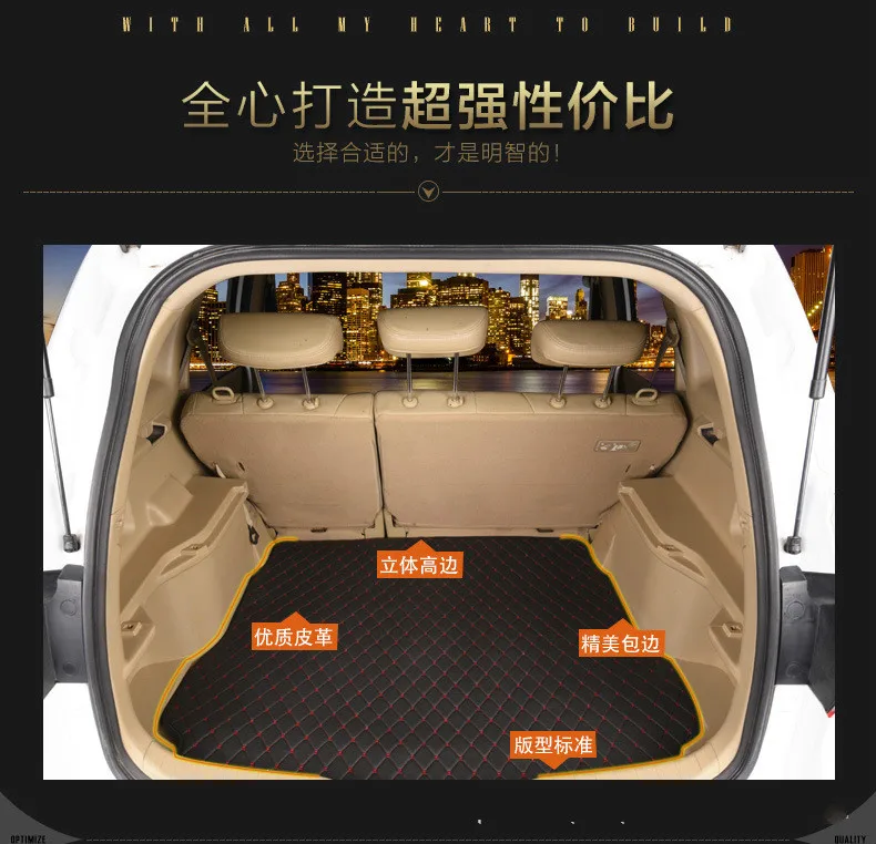 

Car boot mat is suitable for bmw5 GT trunk pad bmw5 gt2011-2017 boot pad