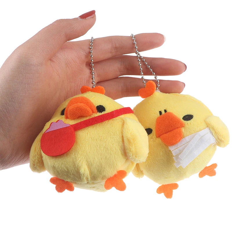 

Gift Plush Toys Cute Little Stuffed Chicken Toy Doll Plush Gift Key Chain Toys Wedding Bouquet Flower Chicken Toy Doll